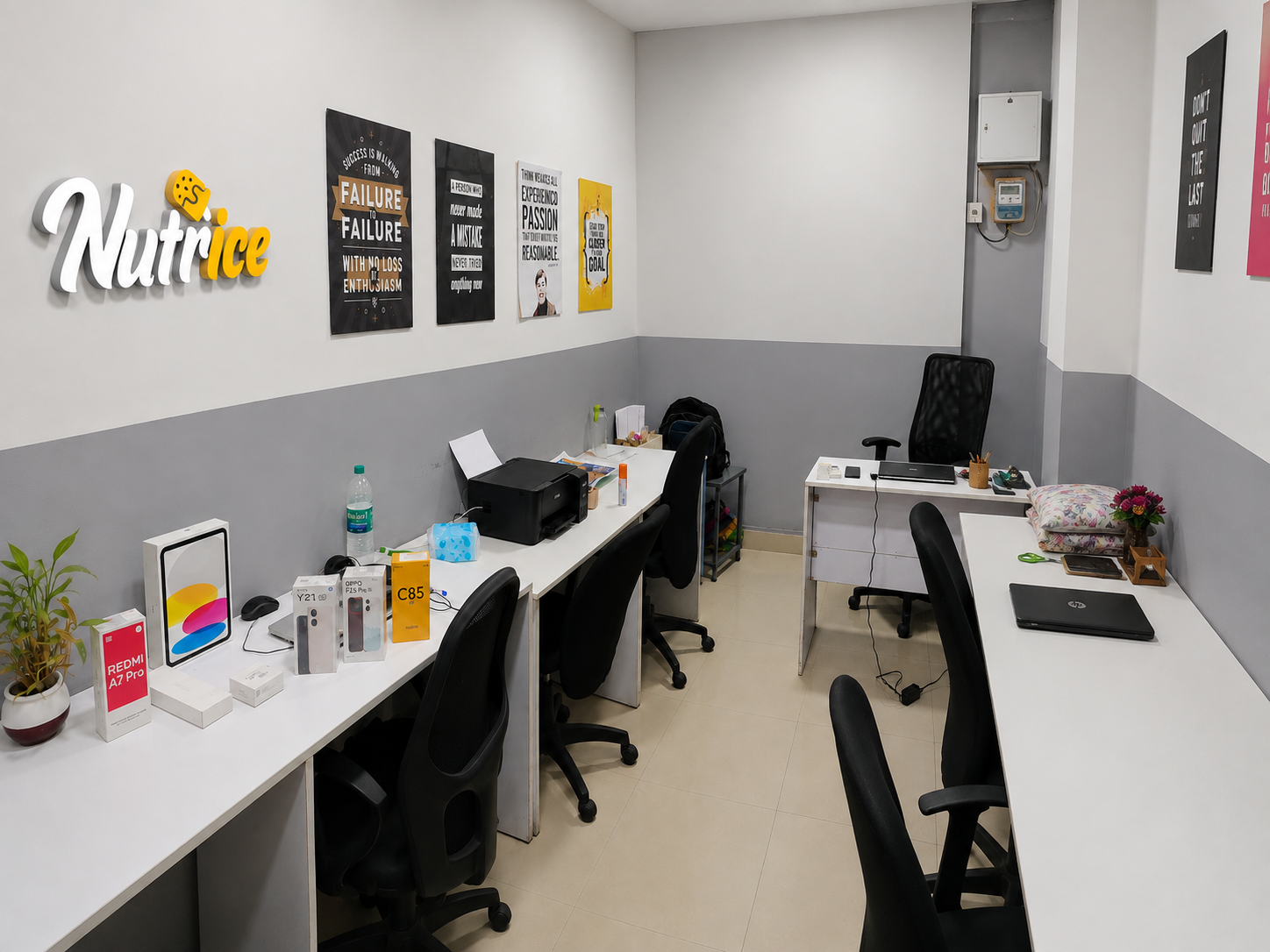 Nutrice Corporate Office